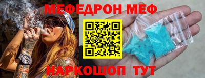хмурый Заволжье