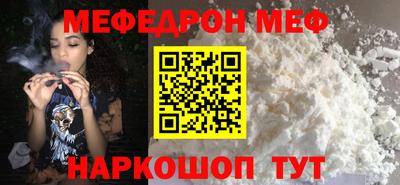герыч Жуковский