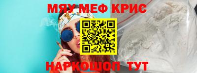 герыч Жуковский