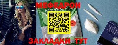 скорость Заводоуковск