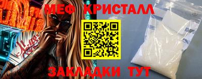 хмурый Заволжье