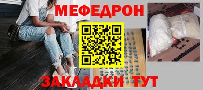 скорость Заводоуковск