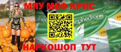 герыч Жуковский
