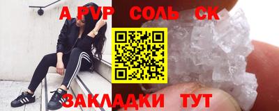 герыч Жуковский