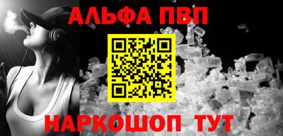 герыч Жуковский