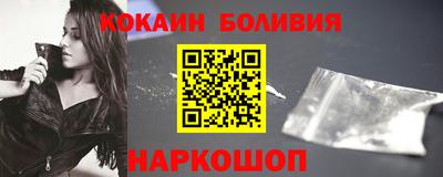 скорость Заводоуковск