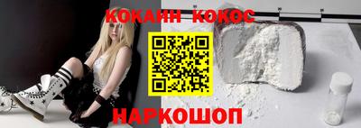 скорость Заводоуковск