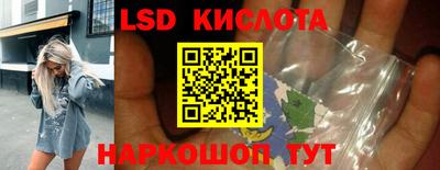 герыч Жуковский