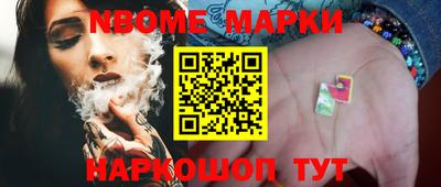 герыч Жуковский