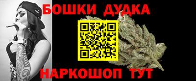 герыч Жуковский