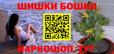 хмурый Заволжье