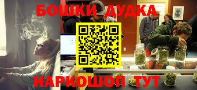 герыч Жуковский