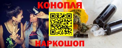 скорость Заводоуковск