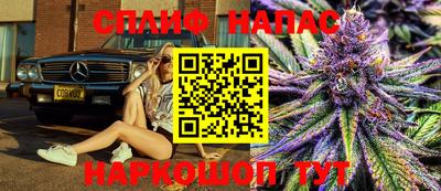 хмурый Заволжье