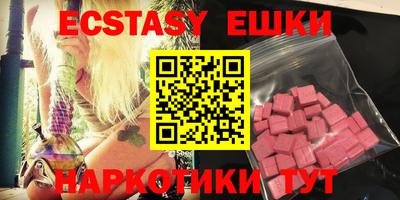 герыч Жуковский
