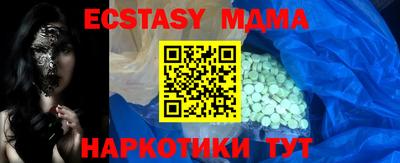 хмурый Заволжье
