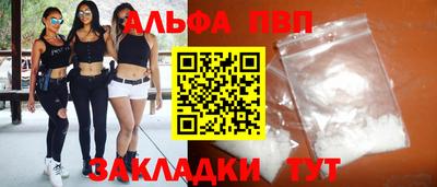 хмурый Заволжье