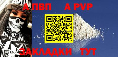 хмурый Заволжье