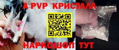 скорость Заводоуковск