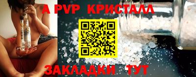 хмурый Заволжье