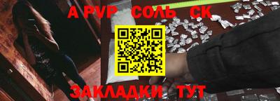 герыч Жуковский