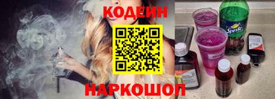 хмурый Заволжье