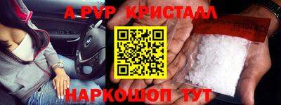 скорость Заводоуковск
