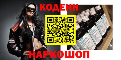 хмурый Заволжье