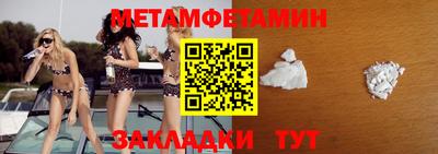 скорость Заводоуковск