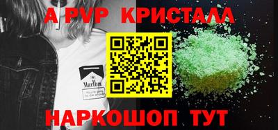 скорость Заводоуковск