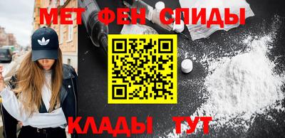 хмурый Заволжье
