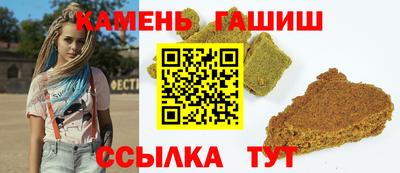 герыч Жуковский