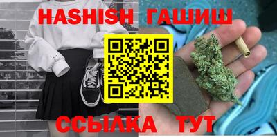 хмурый Заволжье