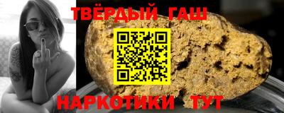 герыч Жуковский