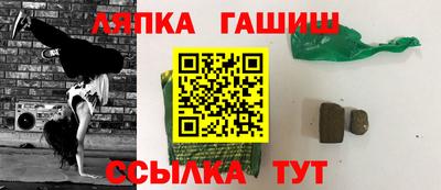 скорость Заводоуковск