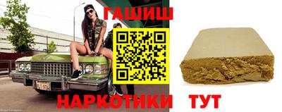герыч Жуковский