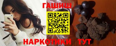скорость Заводоуковск