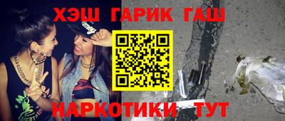 герыч Жуковский