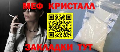 скорость Заводоуковск