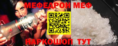 хмурый Заволжье